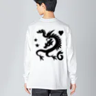 ファンキーなおの龍神くん７ Big Long Sleeve T-Shirt