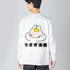 バナバニーShopのうさぎ湯宿♨️ ビッグシルエットロングスリーブTシャツ