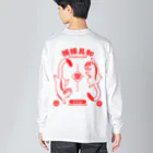 福屋の摸摸具和 Big Long Sleeve T-Shirt