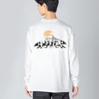 yuuyakeの山/日の出 Big Long Sleeve T-Shirt