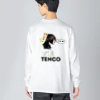 TENCO shopのTENCOちゃん（黒ロゴ） Big Long Sleeve T-Shirt