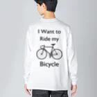 kg_shopの[★バック] I Want to Ride my Bicycle Big Long Sleeve T-Shirt