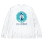 大貓和朋友的商店の台湾のアイス屋さん　バックプリント Big Long Sleeve T-Shirt