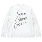 SUPER TEGAKI CHILLING SHOPのSUPER SHISHA GEEK ロンT WT ビッグシルエットロングスリーブTシャツ