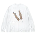 金木犀の隠れ家のice cream Big Long Sleeve T-Shirt