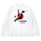 kg_shopの[★バック] 日本列島の四国が『パンの袋とめるやつ』でも意外と気付かない説 ビッグシルエットロングスリーブTシャツ