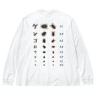 【予告】6月3日(土) #SUZURIのTシャツセールスタート！！！★kg_shopの[★バック] ゲンゴロウどっち【視力検査表パロディ】 Big Long Sleeve T-Shirt