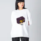 ライカの羊羹 Big Long Sleeve T-Shirt