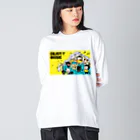 フルタハナコの「ハナばたけ」のENJOY MUSIC ビッグシルエットロングスリーブTシャツ