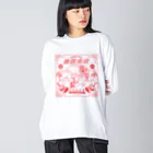 SATONOEのちゃいながーる Big Long Sleeve T-Shirt