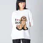 リカクリエイトのI LOVE DOG茶色のイケワン ビッグシルエットロングスリーブTシャツ