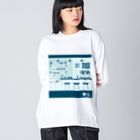 Teal Blue Coffeeの香るコーヒー Big Long Sleeve T-Shirt