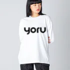 yoruのyoruKURO ビッグシルエットロングスリーブTシャツ