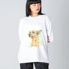 りとるたまの早く帰ってこないかな Big Long Sleeve T-Shirt