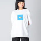 なんでもデザイン屋さんの朝ごはんロンT Big Long Sleeve T-Shirt