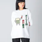 kg_shopのチーソーの赤い部分  Big Long Sleeve T-Shirt