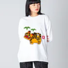 a-bow's workshop(あーぼぅズ ワークショップ)の張り子の虎 Big Long Sleeve T-Shirt