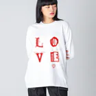 alt_203のLOVE forever Big Long Sleeve T-Shirt