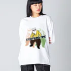 シロクマ商店のMCクマー Big Long Sleeve T-Shirt