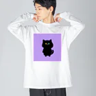 ネムうまるの黒猫 しじみさん【紫】 ビッグシルエットロングスリーブTシャツ