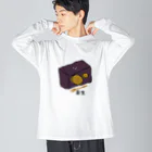 ライカの羊羹 Big Long Sleeve T-Shirt