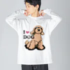 リカクリエイトのI LOVE DOG茶色のイケワン ビッグシルエットロングスリーブTシャツ