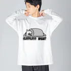 シロクマ商店の眠れないクマ Big Long Sleeve T-Shirt