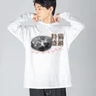 .JUICY-SHOP. | JOYFULの猫鍋特盛 | JOYFUL x JOYFUL DESIGNS 001 ビッグシルエットロングスリーブTシャツ