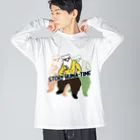 シロクマ商店のMCクマー Big Long Sleeve T-Shirt