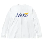 猫ねむりzzz..のNekologo Big Long Sleeve T-Shirt