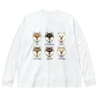 豆つぶのshiba-inu fanciers(集合) Big Long Sleeve T-Shirt