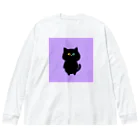 ネムうまるの黒猫 しじみさん【紫】 Big Long Sleeve T-Shirt