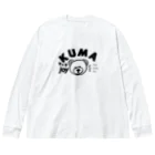 茶屋のクマでJOY Big Long Sleeve T-Shirt