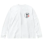 たつおと海子 公式ショップの居酒屋海子 Big Long Sleeve T-Shirt