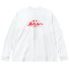 SATONOEの喫茶メニュー　ビッグシルエットロンT ビッグシルエットロングスリーブTシャツ