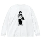 穂の湯のあたためあう Big Long Sleeve T-Shirt