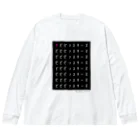 ピピピシスターズのピピピシスターズ B×W ビッグシルエットロングスリーブTシャツ