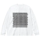 ひいなのめっちゃバツ Big Long Sleeve T-Shirt