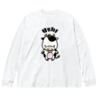 ラクガキメイトのウシ君　改 Big Long Sleeve T-Shirt