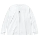 ピースボート地雷廃絶キャンペーンP-MACの地雷をなくす jokyoin 黒くん Big Long Sleeve T-Shirt