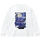 黒崎岬の羊に帰れ Big Long Sleeve T-Shirt