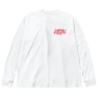 Knock Out Lazinessのbig silhouette at long T Big Long Sleeve T-Shirt