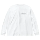 pagmaの水族館の思い出 ver.1 Big Long Sleeve T-Shirt