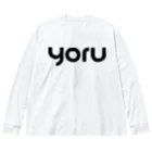 yoruのyoruKURO ビッグシルエットロングスリーブTシャツ