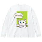 SU-KUのTake it easy ビッグシルエットロングスリーブTシャツ