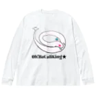 街のいろどりのおバカリキン★ブリザード＋12モルフ図鑑(両面プリント) Big Long Sleeve T-Shirt