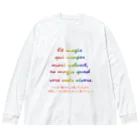 でおきしりぼ子の実験室のEt magis qui semper mori volunt, eo magis quod vere volo vivere. Big Long Sleeve T-Shirt