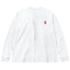 やぎのつののグミベア Big Long Sleeve T-Shirt