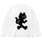 嶌星堂の飛び出し坊や猫 黒猫 ビッグシルエットロングスリーブTシャツ