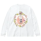 Design Studio Fruit JamのAlways Together Big Long Sleeve T-Shirt